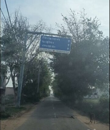  Plot – Exterior View View at Sector 1 - for Sale