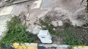 Plot Area in  Plot at Aspirealty Advaith, Srisailam Highway – for Sale