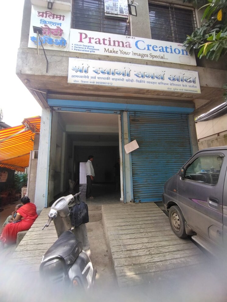 Exterior View, gangadham Commercial Shop 550 Sq.Ft. In Gangadham Pune 9034317