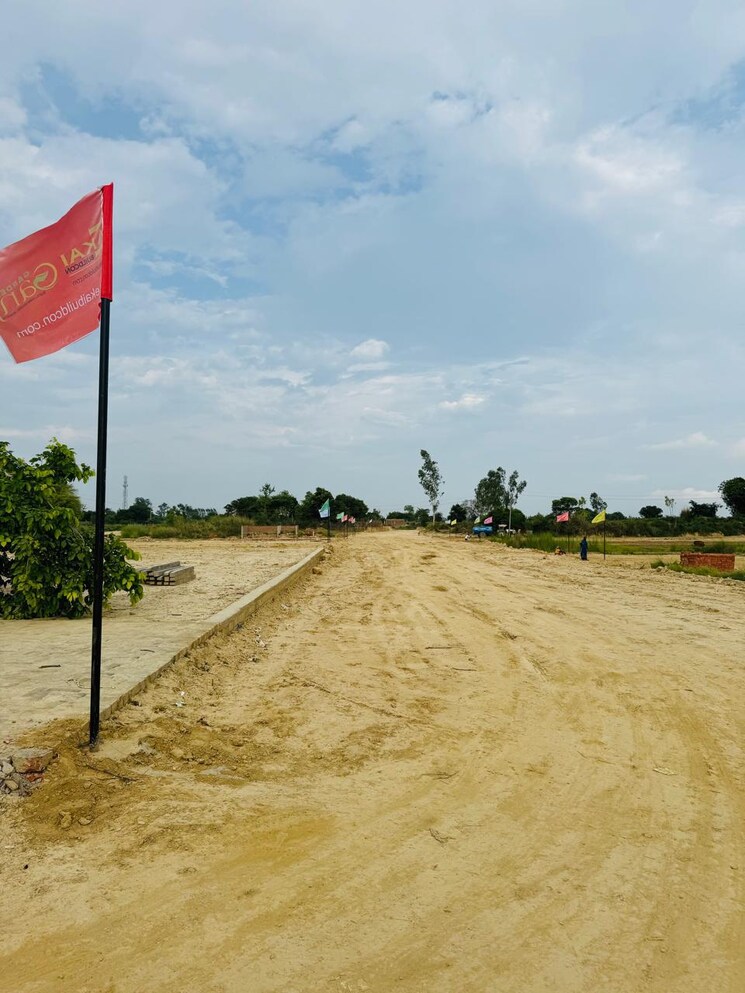 undefined, amethi  2000 Sq.Ft. Plot In Amethi Lucknow 9034771