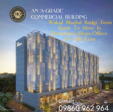 Showroom For Rent in Tejas Imperial, Wakad