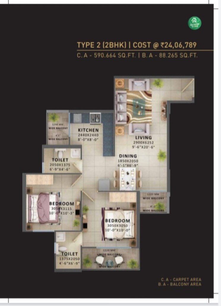 Floor Plan, signature-global-prime 2 Bedroom 834 Sq.Ft. Apartment In Sector 63a Gurgaon 9036044
