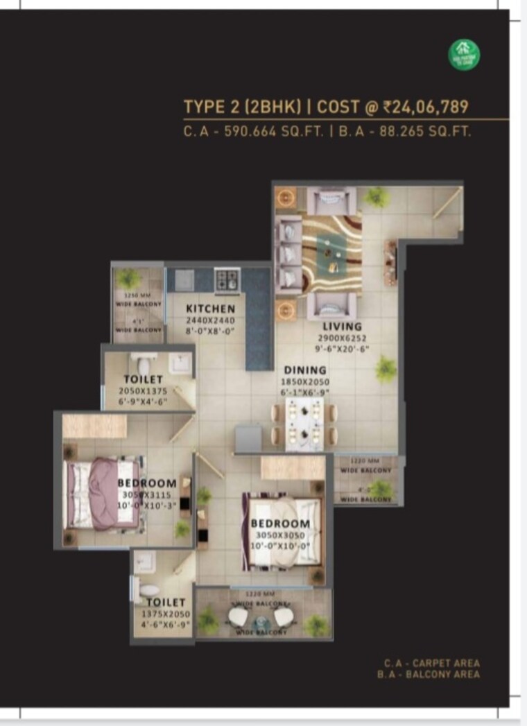 Floor Plan, signature-global-prime 2 Bedroom 834 Sq.Ft. Apartment In Sector 63a Gurgaon 9036044