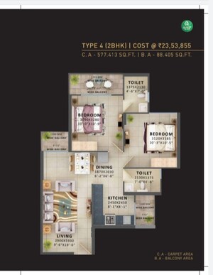 Floor Plan in 2 BHK Apartment at Signature Global Prime, Sector 63a – for Sale