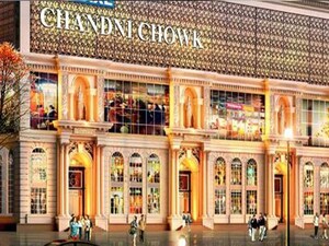  Shop – Exterior View View at Omaxe Chandni Chowk, Chandni Chowk - for Sale