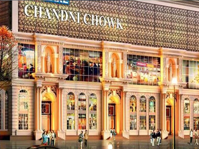 Exterior View, omaxe-chandni-chowk Commercial Shop 100 Sq.Ft. In Chandni Chowk Delhi 9036388