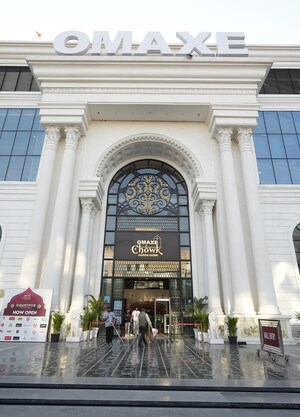  Shop For Sale in Omaxe Chandni Chowk, Chandni Chowk