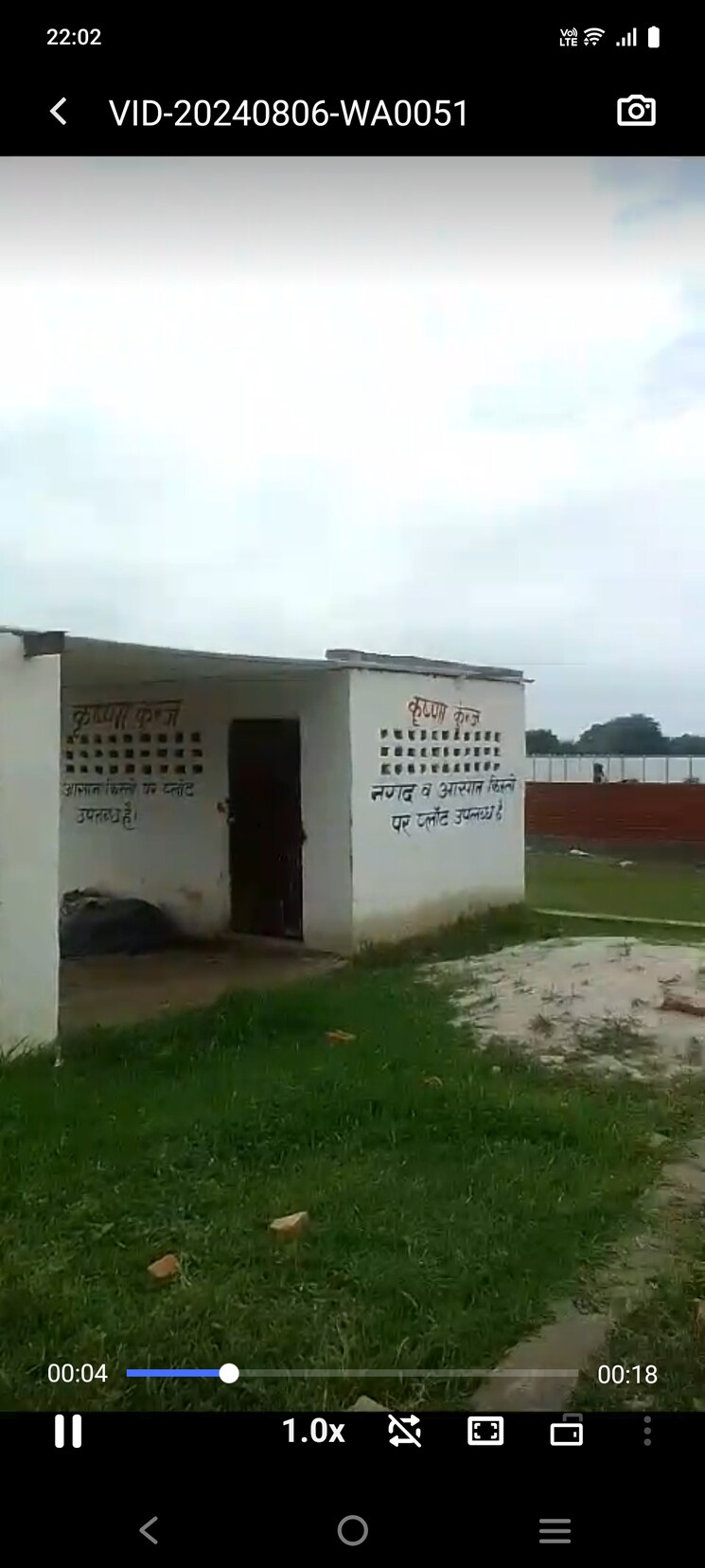 Exterior View, happy-home-noida  62 Sq.Yd. Plot In Sector 73 Noida 9036773