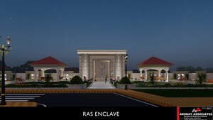  Plot – Exterior View View at Rau Road - for Sale