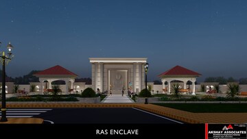  Plot – Exterior View View at Rau Road - for Sale