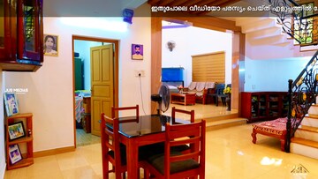 Gym in 3 BHK Villa at Kaloor – for Sale
