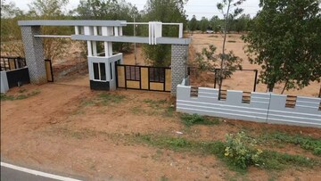  Plot – Exterior View View at Gauribidanur Road - for Sale