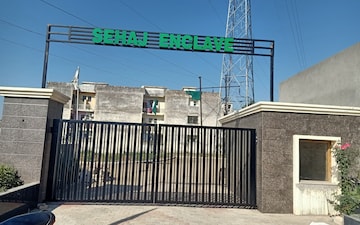 Plot For Sale in Kharar