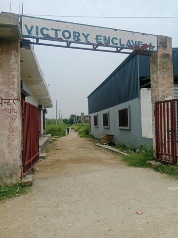  Plot – Exterior View View at Tilapta - for Sale