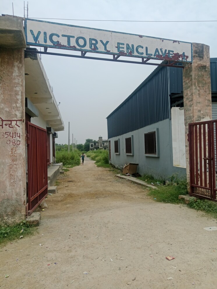 Exterior View, tilapta  100 Sq.Yd. Plot In Tilapta Greater Noida 9037942