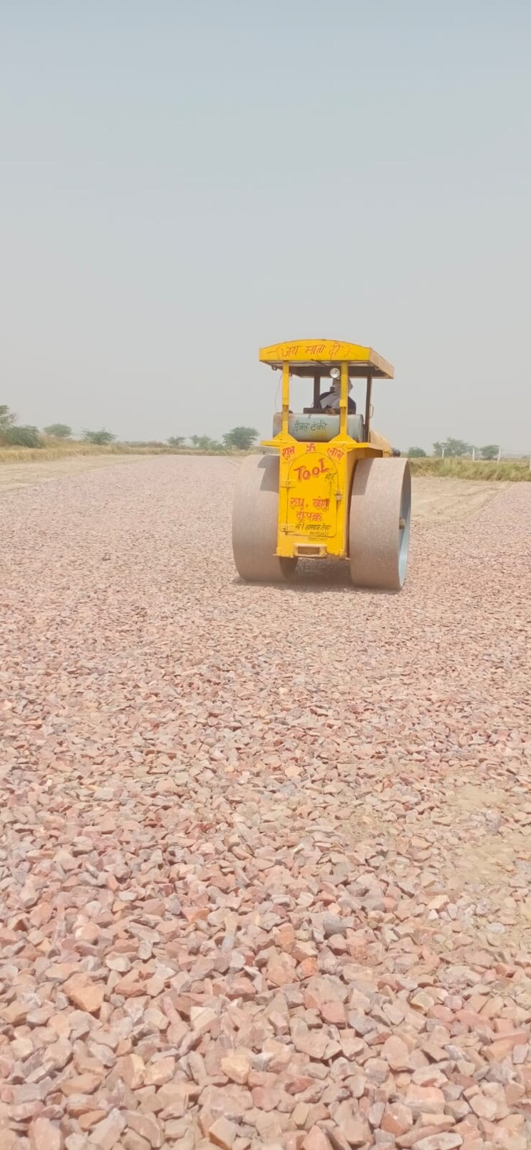 Exterior View, jewar  100 Sq.Yd. Plot In Jewar Greater Noida 9038047