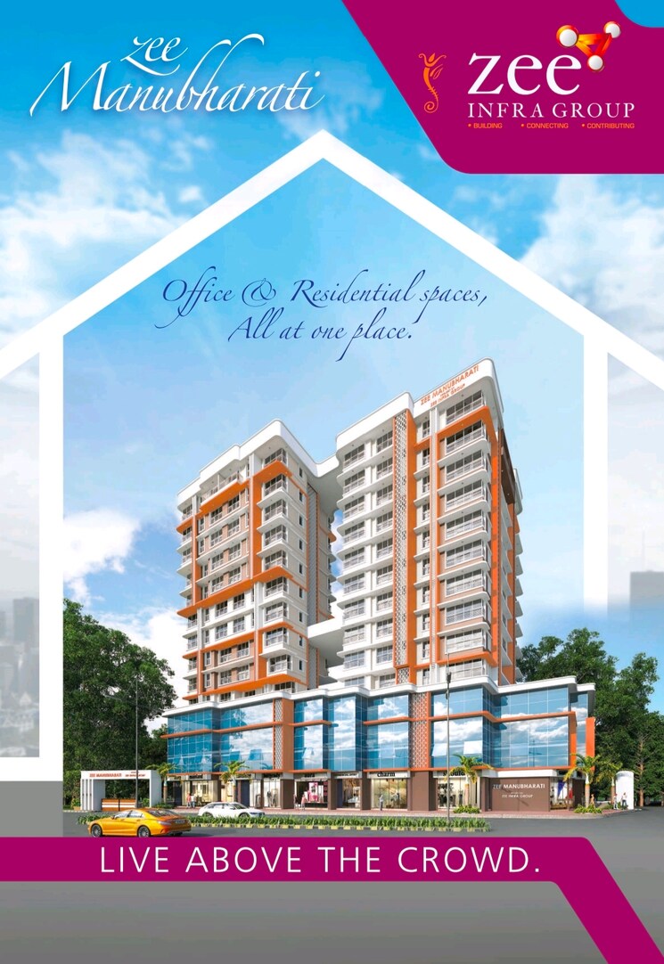 Listing Cover Image