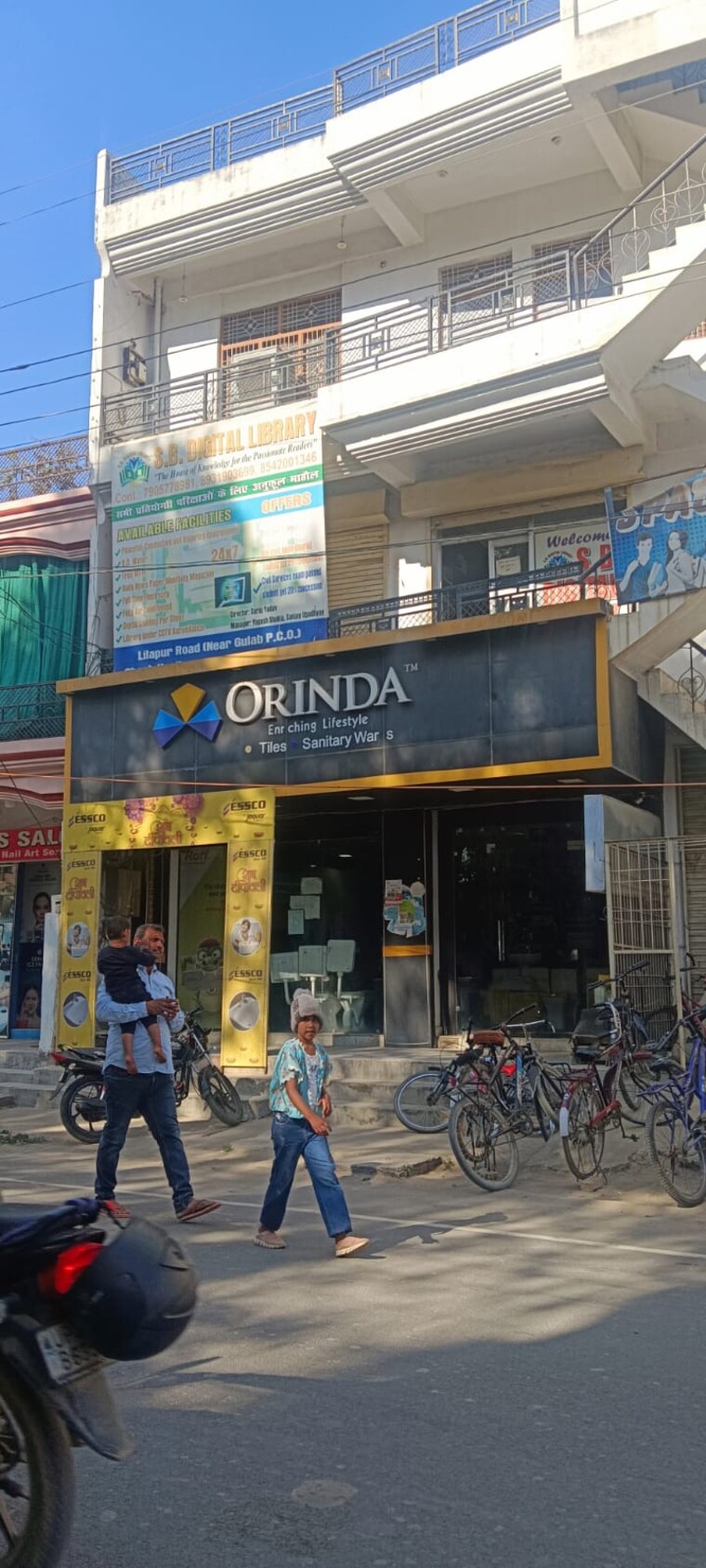 Exterior View, jhusi Commercial Office Space 1400 Sq.Ft. In Jhusi Allahabad 9038295