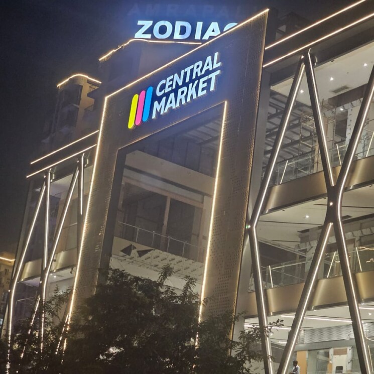 Exterior View, westway-central-market Commercial Shop 580 Sq.Ft. In Sector 120 Noida 9038553