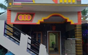 1 BHK Villa For Sale in Kanakapura
