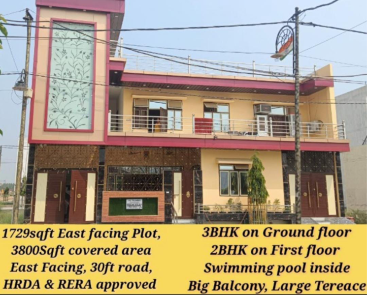 Exterior View, patanjali phase 1 5 Bedroom 1729 Sq.Ft. Independent House In Patanjali Phase 1 Haridwar 9038785