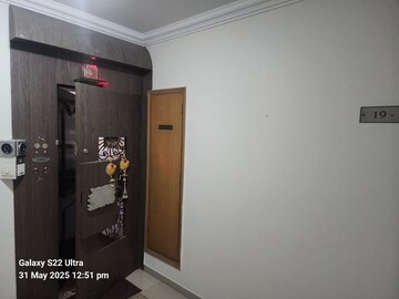 Furnished Amenities in 2.5 BHK Apartment at Deonar – for Sale