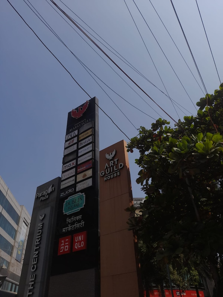 Exterior View, phoenix-marketcity Commercial Shop 600 Sq.Ft. In Kurla West Mumbai 9039526