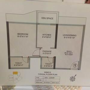 Floor Plan in 1 BHK Apartment at Goregaon Vivan, Goregaon West – for Sale