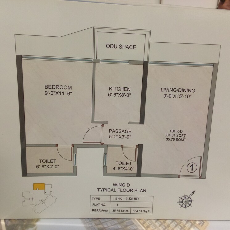 Floor Plan, goregaon-vivan 1 Bedroom 420 Sq.Ft. Apartment In Goregaon West Mumbai 9039995