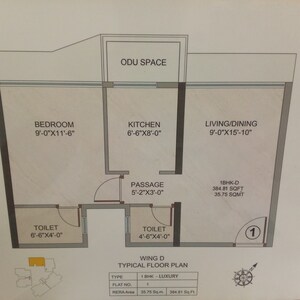 Floor Plan in 1 BHK Apartment at Goregaon Vivan, Goregaon West – for Sale