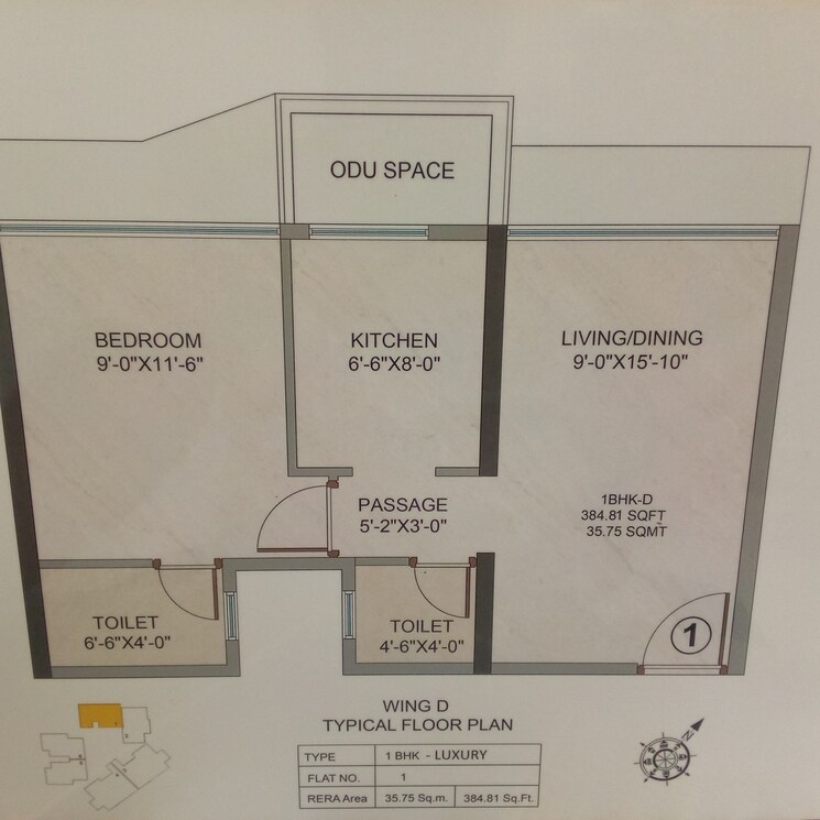 Floor Plan, goregaon-vivan 1 Bedroom 420 Sq.Ft. Apartment In Goregaon West Mumbai 9039995