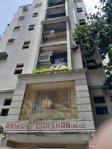 2 BHK Apartment – Exterior View View at Arihant Darshan CHS, Kandivali East - for Sale