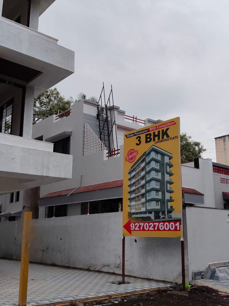 Terrace, indira nagar 3 Bedroom 1323 Sq.Ft. Apartment In Indira Nagar Nashik 9042290