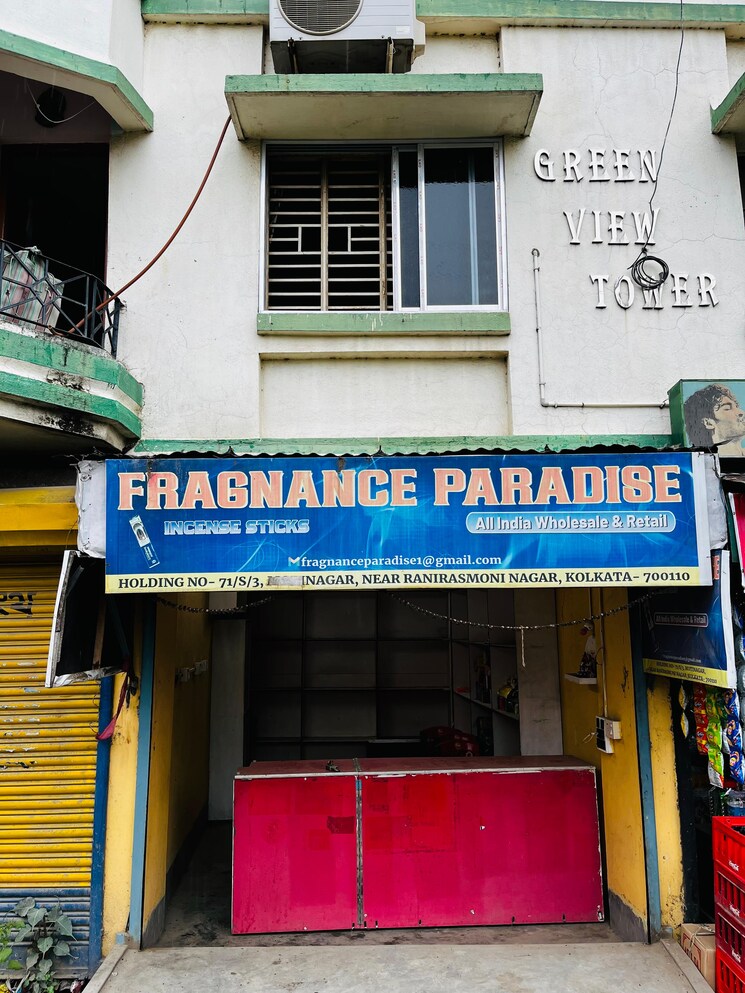Exterior View, sodepur Commercial Shop 125 Sq.Ft. In Sodepur Kolkata 9042345