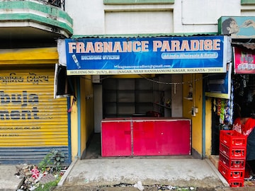  Shop For Rent in Sodepur