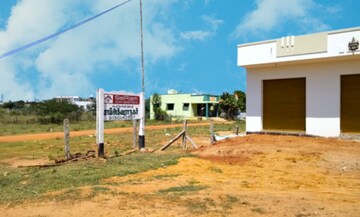  Plot – Exterior View View at Nanjikottai - for Sale