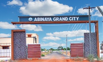  Plot – Exterior View View at Attar Mohalla - for Sale