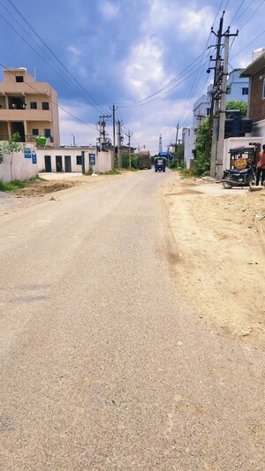  Plot – Exterior View View at Khusrupur - for Sale