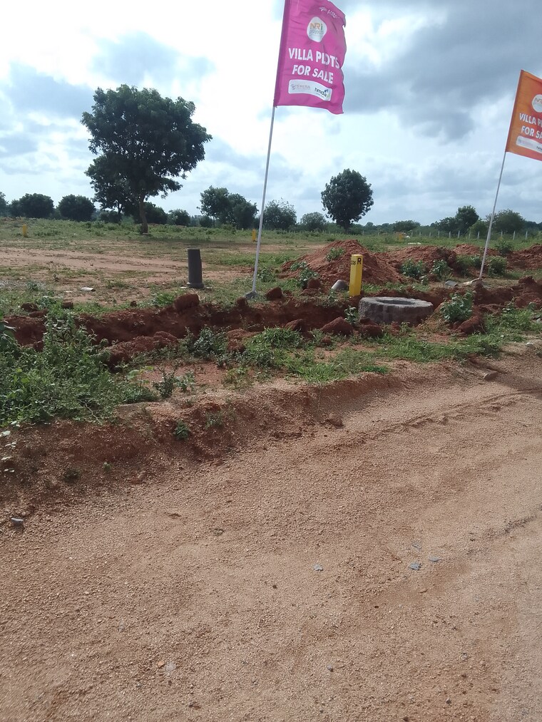undefined, ghatkesar  138 Sq.Yd. Plot In Ghatkesar Hyderabad 9044808