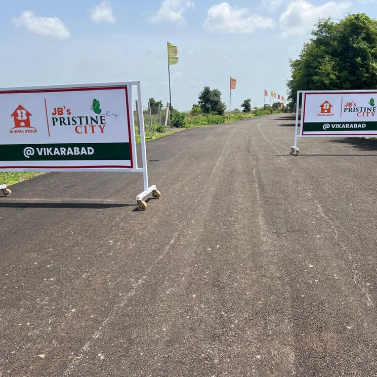 Exterior View, jb-nature-valley  188 Sq.Yd. Plot In Kothulapuram Hyderabad 9045257