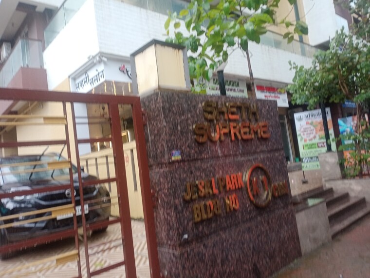 Exterior View, sheth-supreme 2 Bedroom 613 Sq.Ft. Apartment In Bhayandar East Thane 9045338