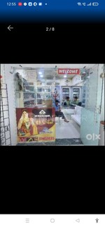 290 Sq.Ft. Retail Shop in Abs Enterprise 