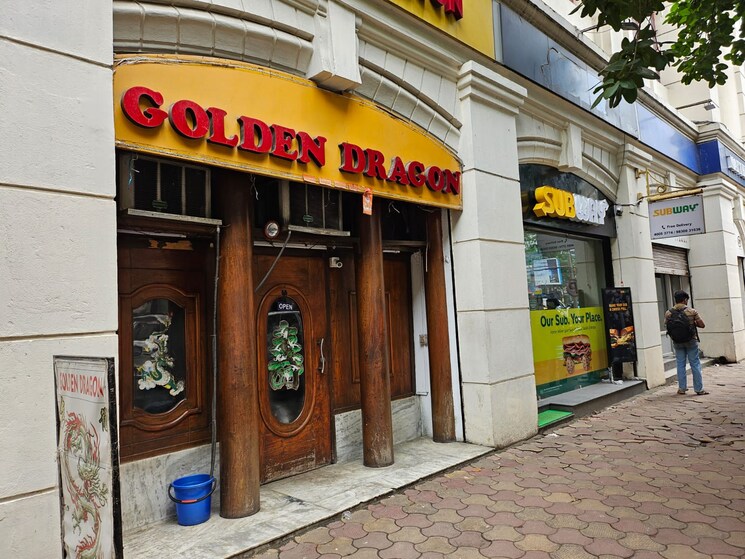 Exterior View, park street Commercial Showroom 1638 Sq.Ft. In Park Street Kolkata 9045474