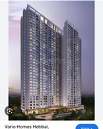 2 BHK 1168 Sq.Ft. Apartment in Karle Vario Homes