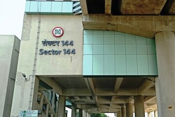  Plot – Exterior View View at Sector 144 - for Sale