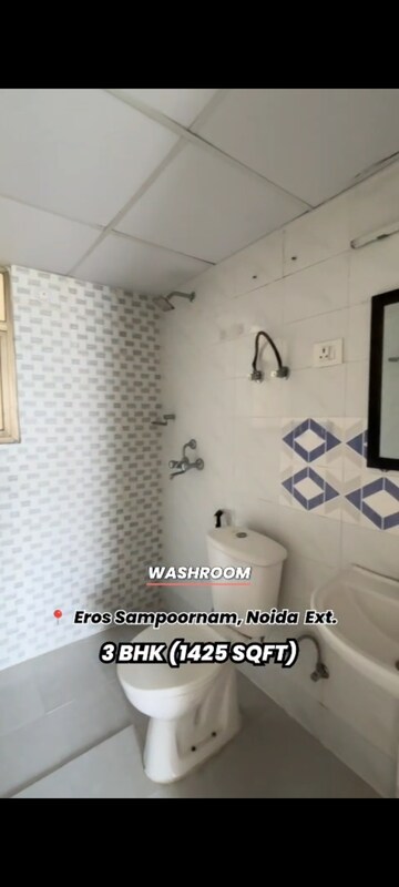 Bathroom in 3 BHK Apartment at Eros Sampoornam, Sector 2 Greater Noida – for Sale