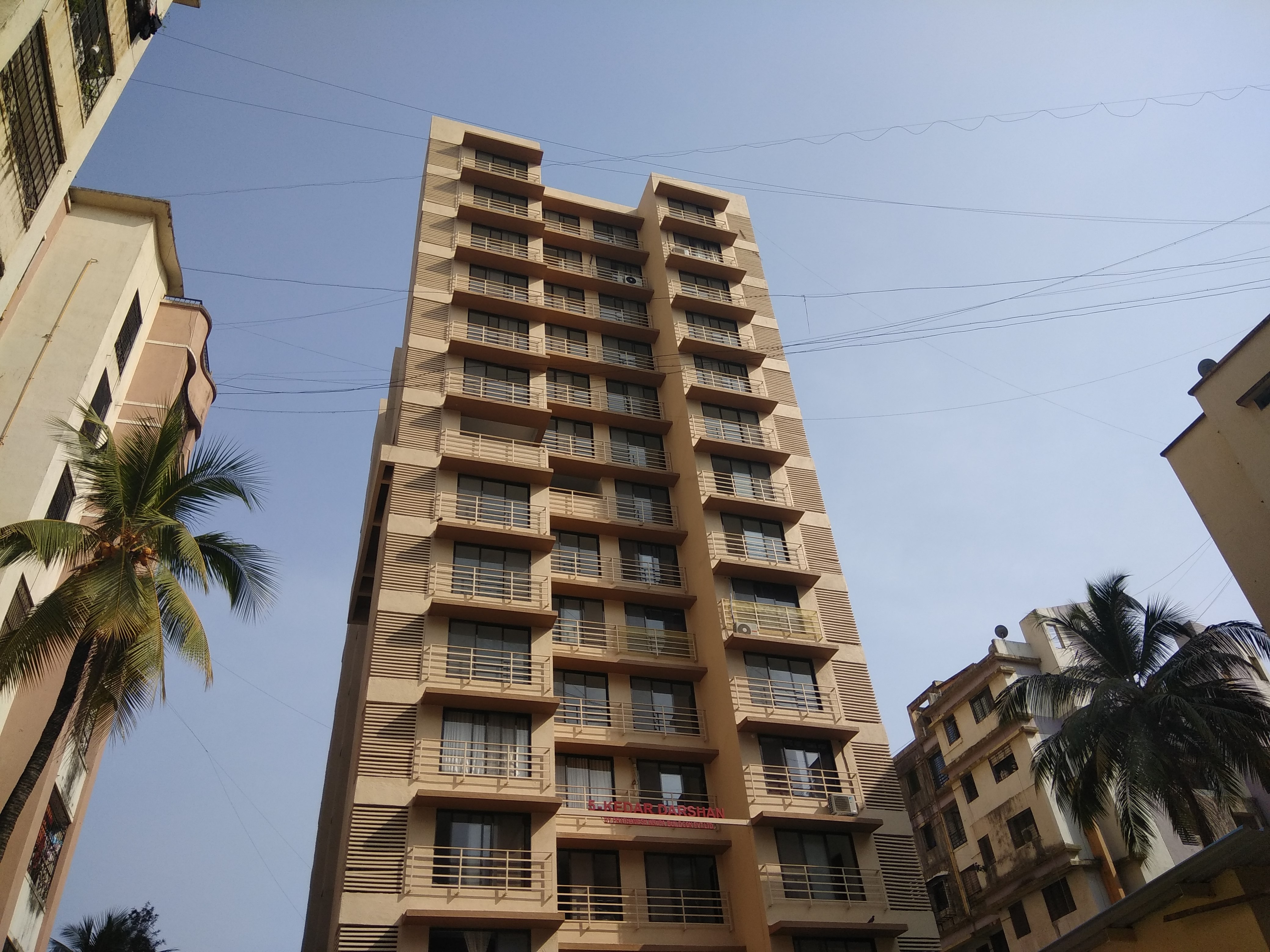 2 BHK + Study Room Apartment For Sale in Prathamesh Krupa Kedar Darshan