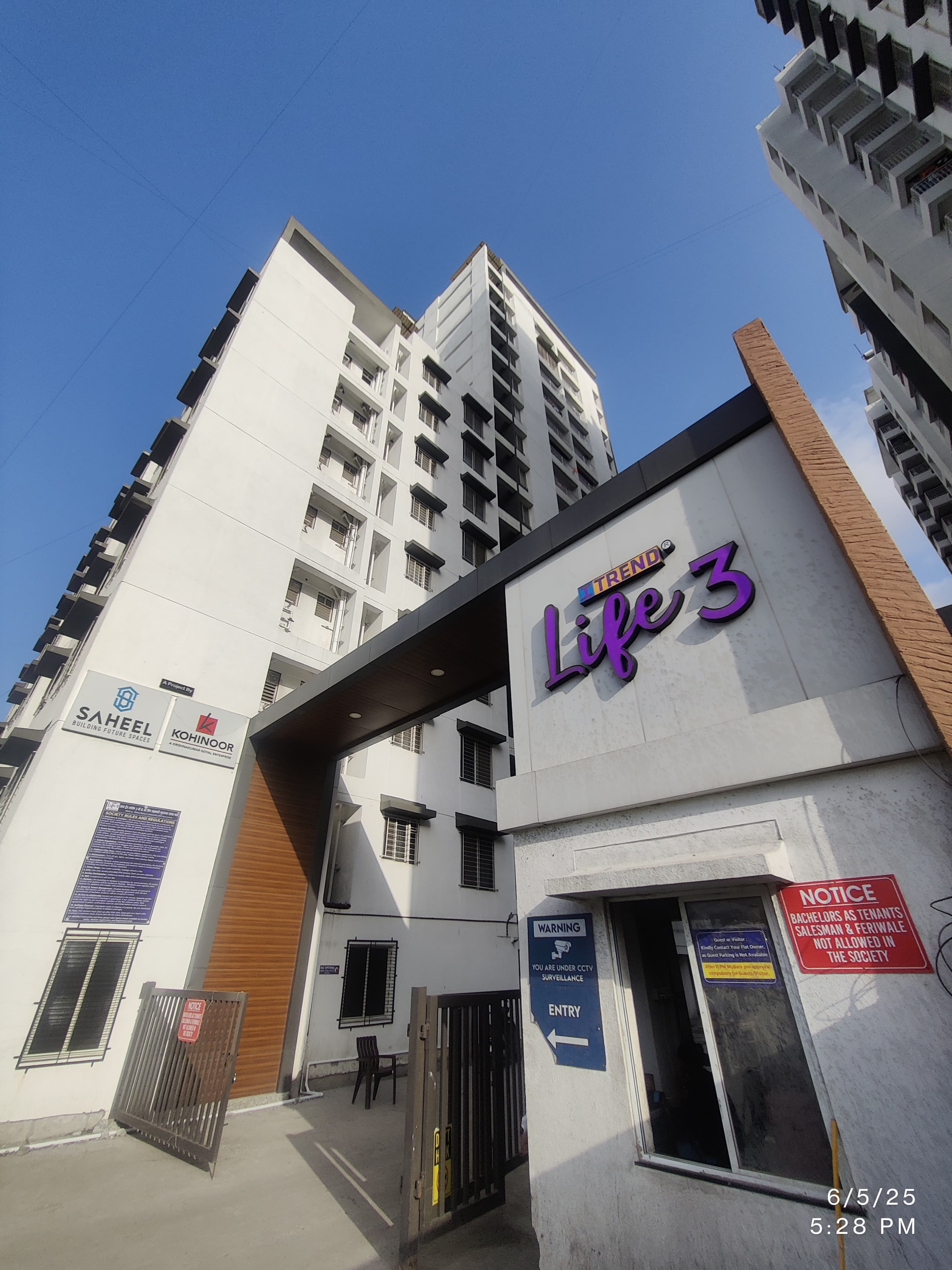 2 BHK + Pooja Room Apartment For Rent in Saheel Itrend Life 3