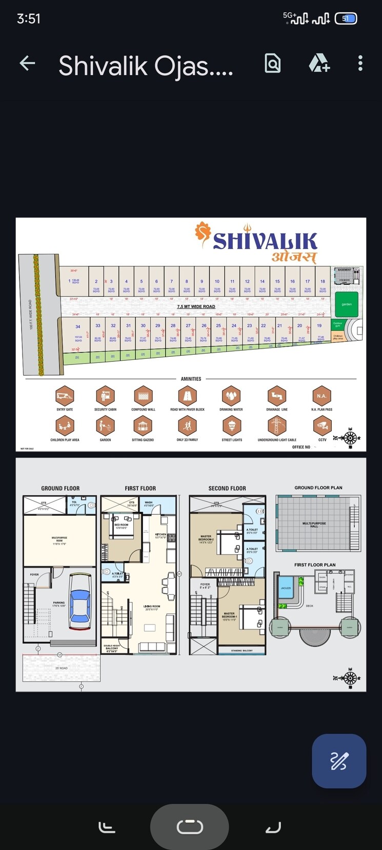 Exterior View, althan  550 Sq.Ft. Plot In Althan Surat 9048018