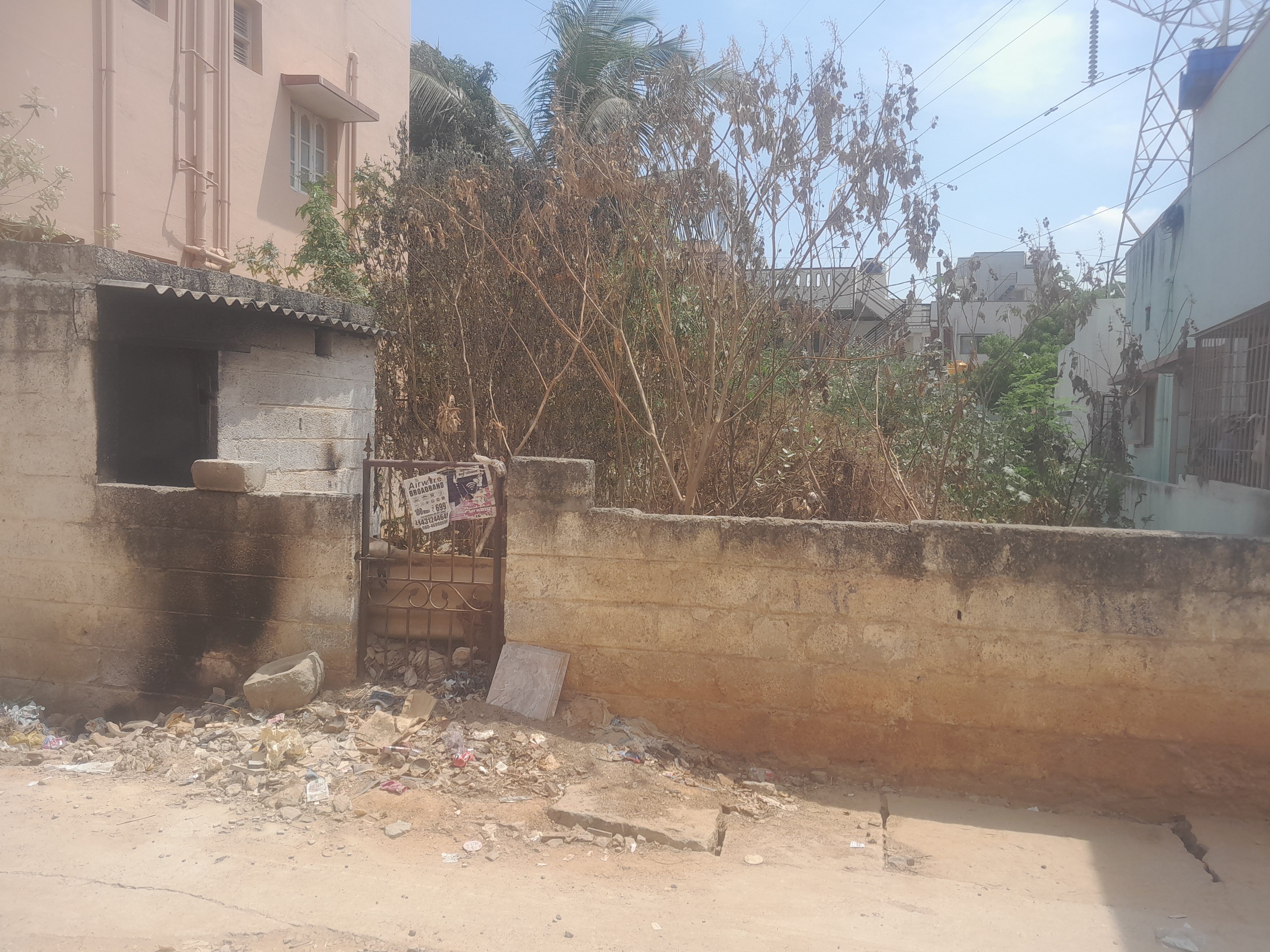 Plot For Sale in Ramamurthy Nagar